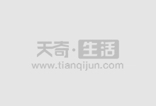 温州股票配资公司电话:助您把握投资良机
